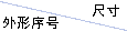 202010271263639625