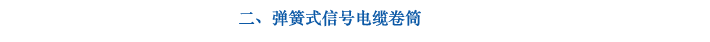 202010272499795983 home–bf88必发·(中国区)有限公司官网