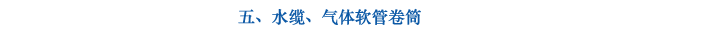 202010272978015902 home–bf88必发·(中国区)有限公司官网