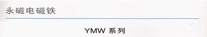 home–bf88必发·(中国区)有限公司官网