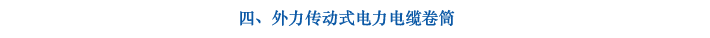 202010277603454540 home–bf88必发·(中国区)有限公司官网