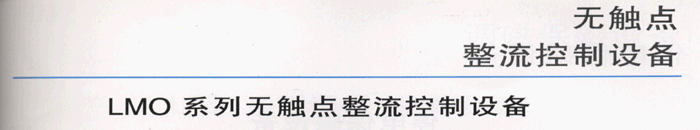 home–bf88必发·(中国区)有限公司官网