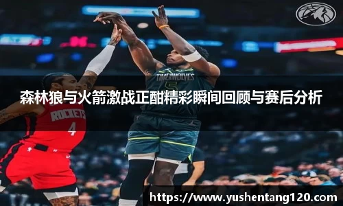 beat365唯一官网